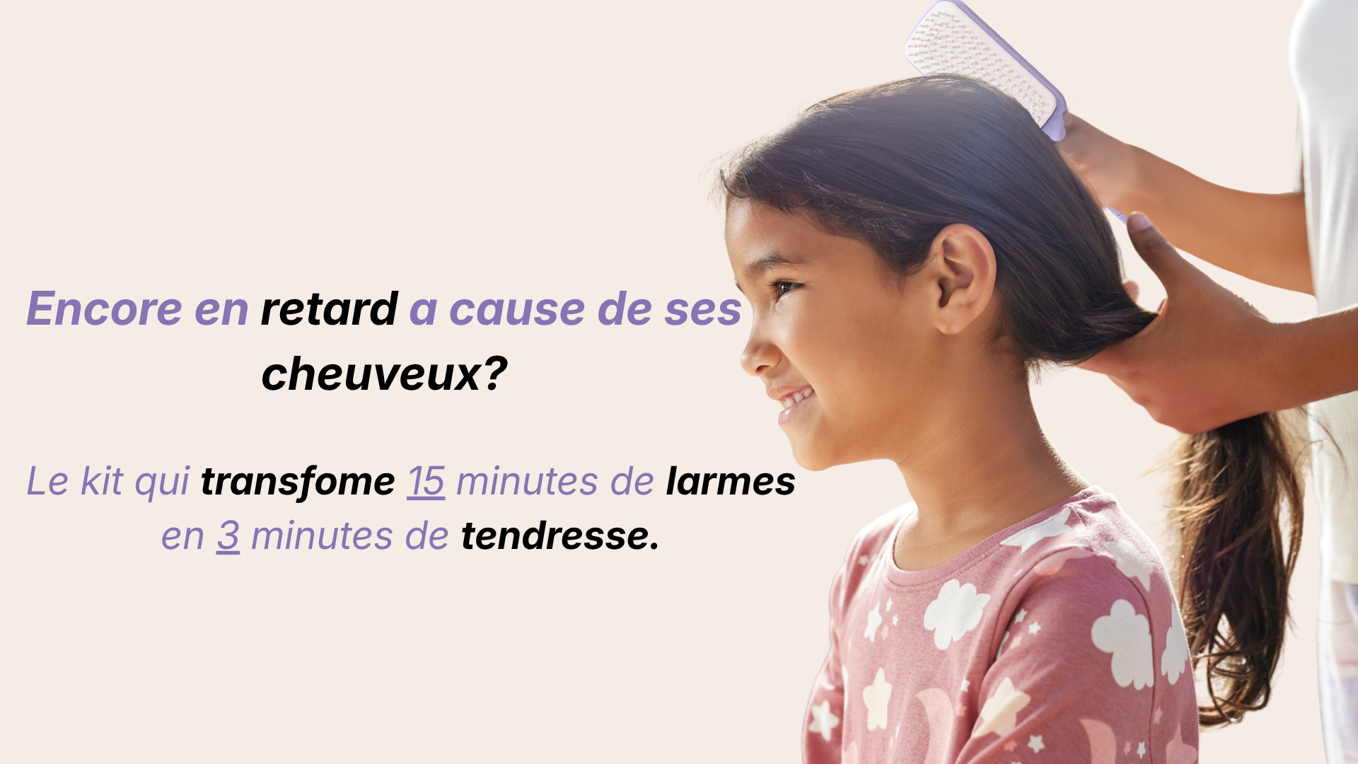 Bannière